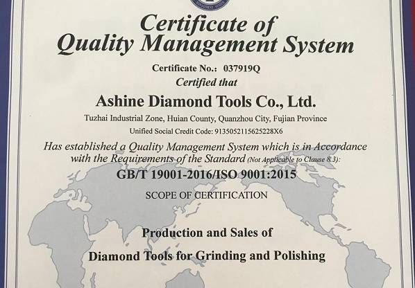 ashine 2019新しい品質管理システム認証